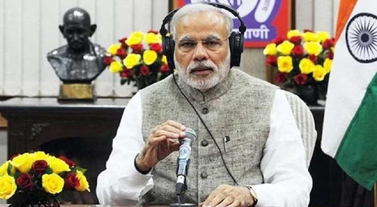 भारत लोकतंत्र की जननी, हमारे लोगों की रग-रग में बसा है लोकतंत्र: पीएम मोदी भारत लोकतंत्र की जननी, हमारे लोगों की रग-रग में बसा है लोकतंत्र: पीएम मोदी
